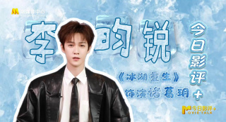 欧美《做爰》